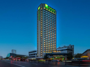 Holiday Inn Shanghai Huaxia by IHG - overlooking city scenery at Sky View Restaurant